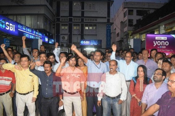 Bank of Baroda, Vijaya Bank, Dena Bank merger protested by Tripura Bankers 